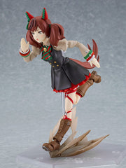 Uma Musume Pretty Derby Figma Action Figure U 4545784069011