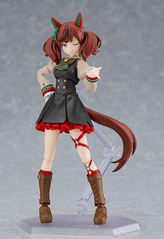 Uma Musume Pretty Derby Figma Action Figure Umamusume: Pretty Derby Nice Nature 14 cm 4545784069011