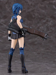 Tsukihime -A piece of blue glass moon- Figma  4545784069332