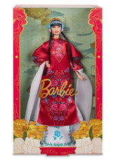 Barbie Signature Doll Lunar New Year inspired by Peking Opera 0194735180974