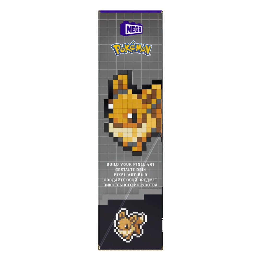 Pokémon MEGA Construction Set Eevee Pixel Art 0194735190805