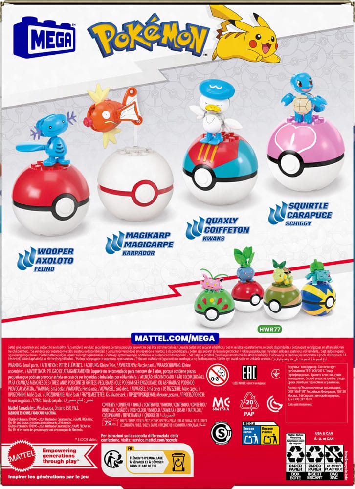 Pokémon MEGA Construction Set Water-Type Trainer Team Building Toy Kit 0194735275885