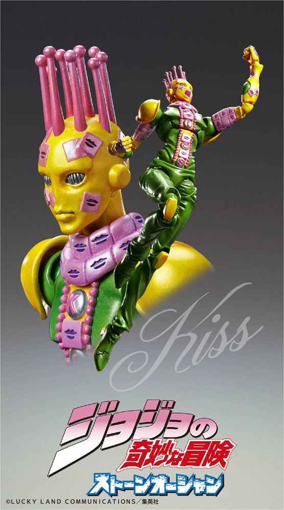 JoJo's Bizarre Adventure Part3 Super Action Action Figure Chozokado (Kiss) 15 cm 4582638210458