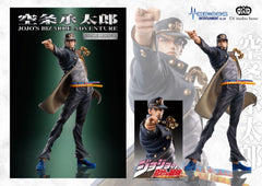 JoJo's Bizarre Adventure Part3 Statue Legend PVC Statue Jotaro Kujo 16 cm 4582638220389