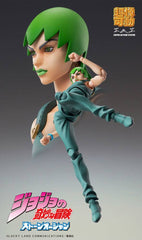 JoJo's Bizarre Adventure Part6 Action Figure Chozokado 14 cm 4582638227791