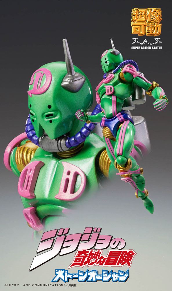 JoJo's Bizarre Adventure Part6 Stone Ocean Action Figure Chozokado (D D) 16 cm 4582638227913