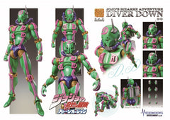 JoJo's Bizarre Adventure Part6 Stone Ocean Action Figure Chozokado (D D) 16 cm 4582638227913