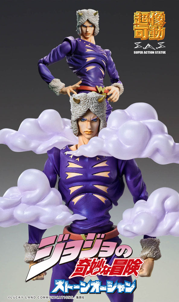 JoJo's Bizarre Adventure Part6 Stone Ocean Action Figure Chozokado (Weather R) 16 cm 4582638231675