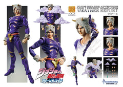 JoJo's Bizarre Adventure Part6 Stone Ocean Action Figure Chozokado (Weather R) 16 cm 4582638231675