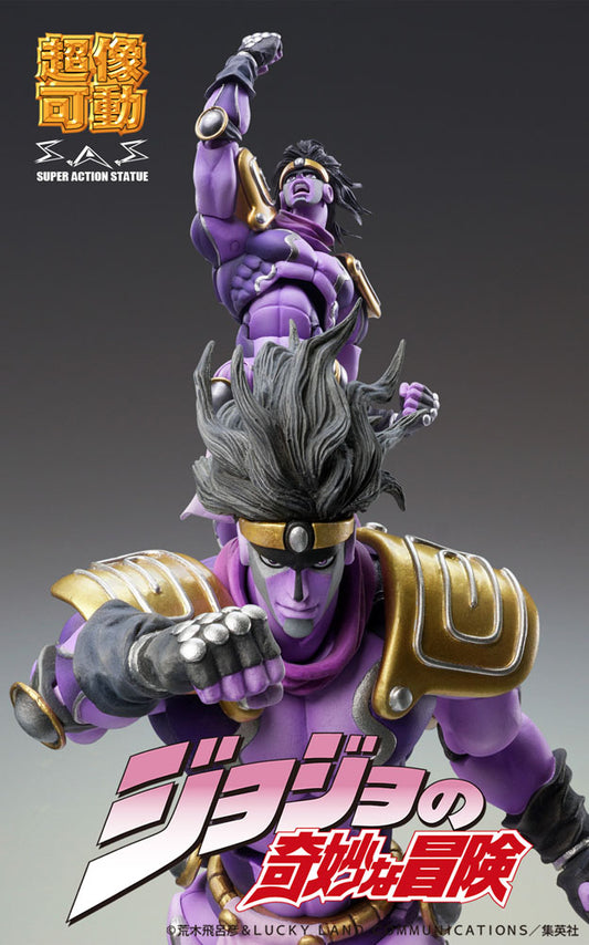 JoJo's Bizarre Adventure Part3 Stardust Crusaders Action Figure Chozokado Star Platinum Third 17 cm 4582638235611