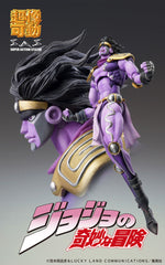 JoJo's Bizarre Adventure Part3 Stardust Crusaders Action Figure Chozokado Star Platinum Third 17 cm 4582638235611