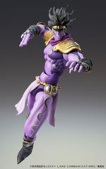 JoJo's Bizarre Adventure Part3 Stardust Crusaders Action Figure Chozokado Star Platinum Third 17 cm 4582638235611