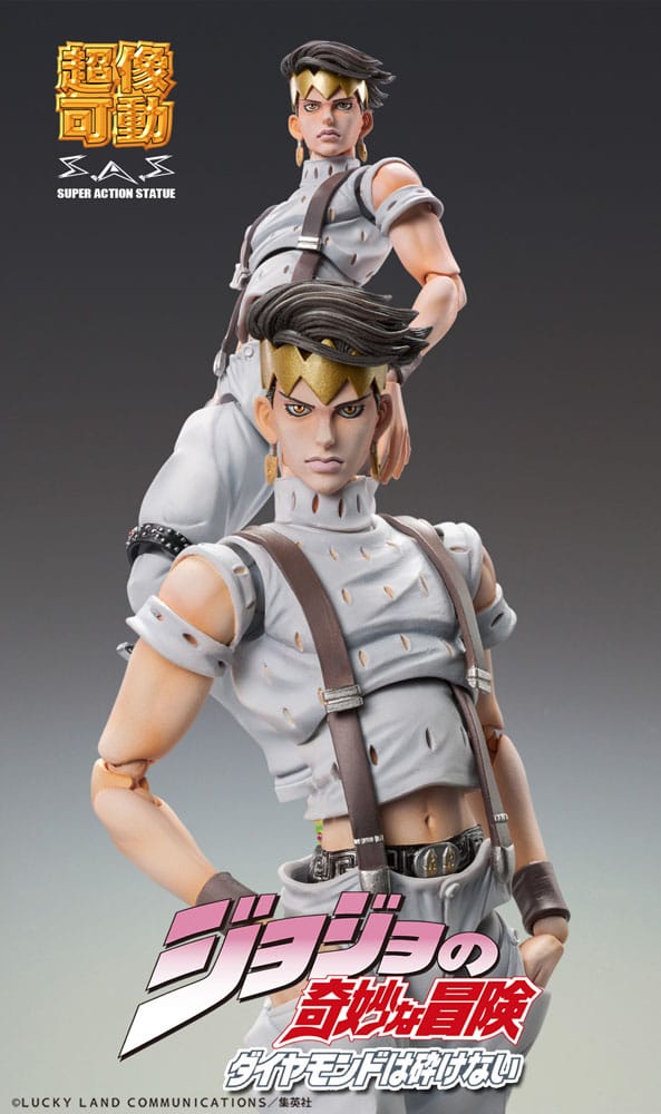 JoJo's Bizarre Adventure Part 4: Diamond is unbreakable Action Figure Chozokado (Rohan Kishibe Ver. 3) 15 cm 4582638239817