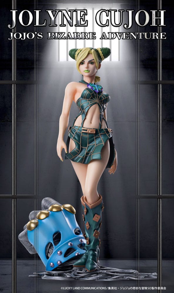 JoJo's Bizarre Adventure: Stone Ocean Action Figure Jolyne Cujoh 20 cm 4570188442900