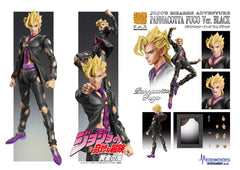 JoJo's Bizarre Adventure Part 5: Golden Wind Action Figure Chozokado (Pannacotta Fugo Ver. Black) 15 cm 4570188445864