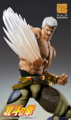 Fist of the North Star Action Figure Raoh Muso Tensei Ver. 21 cm 4570188447653