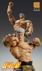 Fist of the North Star Action Figure Raoh Muso Tensei Ver. 21 cm 4570188447653