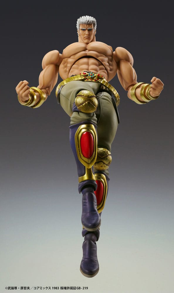 Fist of the North Star Action Figure Raoh Muso Tensei Ver. 21 cm 4570188447653