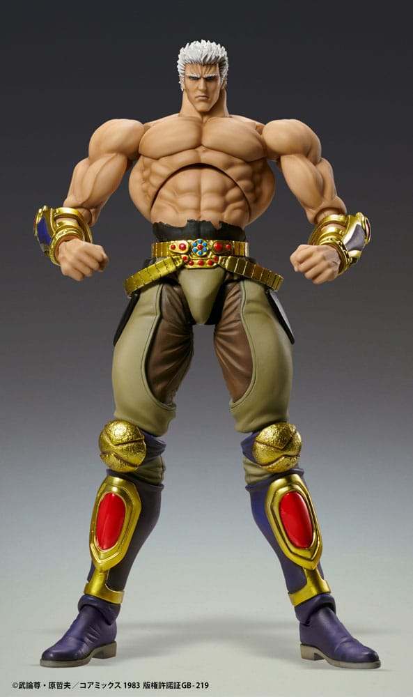 Fist of the North Star Action Figure Raoh Muso Tensei Ver. 21 cm 4570188447653