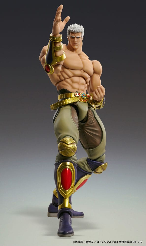 Fist of the North Star Action Figure Raoh Muso Tensei Ver. 21 cm 4570188447653