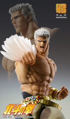 Fist of the North Star Action Figure Raoh Muso Tensei Ver. 21 cm 4570188447653