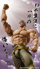 Fist of the North Star Action Figure Raoh Muso Tensei Ver. 21 cm 4570188447653