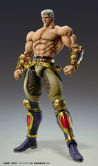 Fist of the North Star Action Figure Raoh Muso Tensei Ver. 21 cm 4570188447653