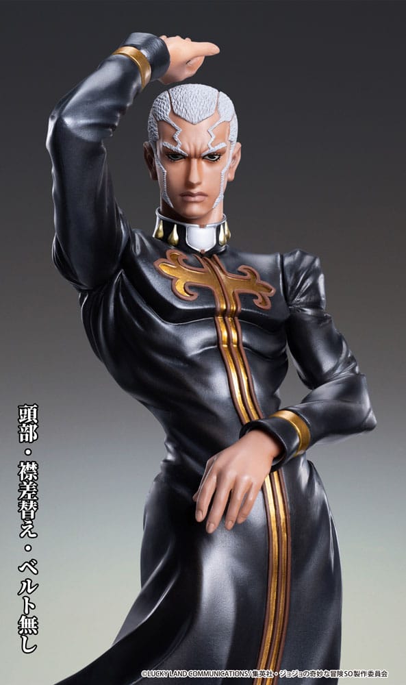 JoJo's Bizarre Adventure PVC Statue Chozo Art Collection Enrico Pucci 25 cm 4570188450752