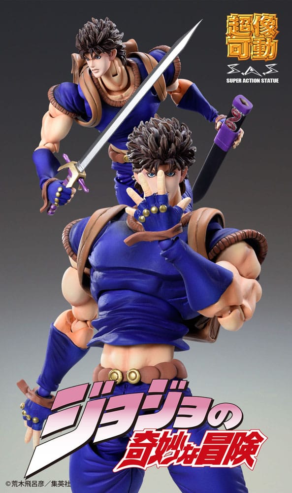 JoJo's Bizarre Adventure PVC Statue Chozokado Jonathan Joestar (3rd-run) 17  cm