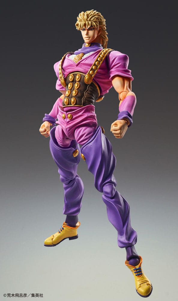 JoJo's Bizarre Adventure PVC Statue Chozokado Dio Brando (3rd-run) 17 cm 4570188454064