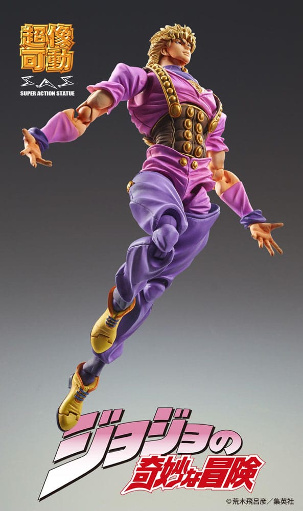 JoJo's Bizarre Adventure PVC Statue Chozokado Dio Brando (3rd-run) 17 cm 4570188454064