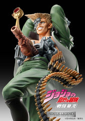 JoJo's Bizarre Adventure Part 2 : Battle Tendency Statue Legend PVC Statue Rudol von Stroheim 18 cm 4570188454293