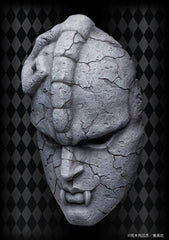 JoJo's Bizarre Adventure Part 1: Phantom Blood Statue 1/1 Chozo Art Collection Stone Mask 25 cm 4570188454309