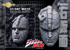 JoJo's Bizarre Adventure Part 1: Phantom Blood Statue 1/1 Chozo Art Collection Stone Mask 25 cm 4570188454309