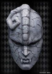 JoJo's Bizarre Adventure Part 1: Phantom Blood Statue 1/1 Chozo Art Collection Stone Mask 25 cm 4570188454309