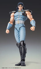 Fist of the North Star Action Figure Chozokad 4570188461901