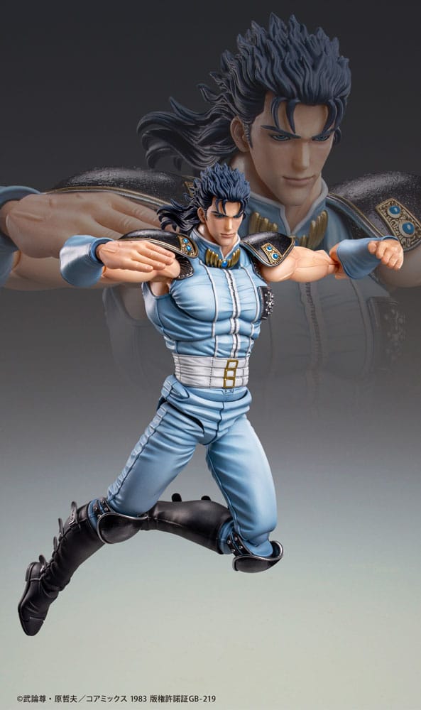 Fist of the North Star Action Figure Chozokado Rei 18 cm 4570188461901