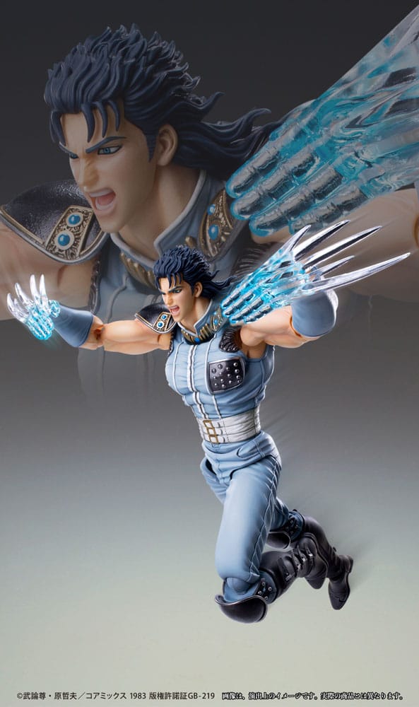 Fist of the North Star Action Figure Chozokad 4570188461901