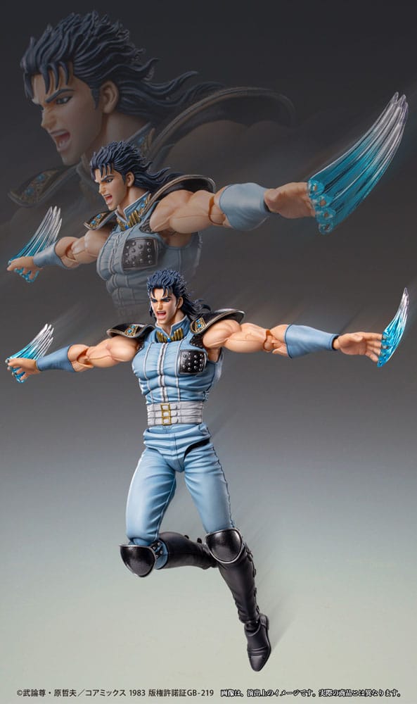 Fist of the North Star Action Figure Chozokado Rei 18 cm 4570188461901