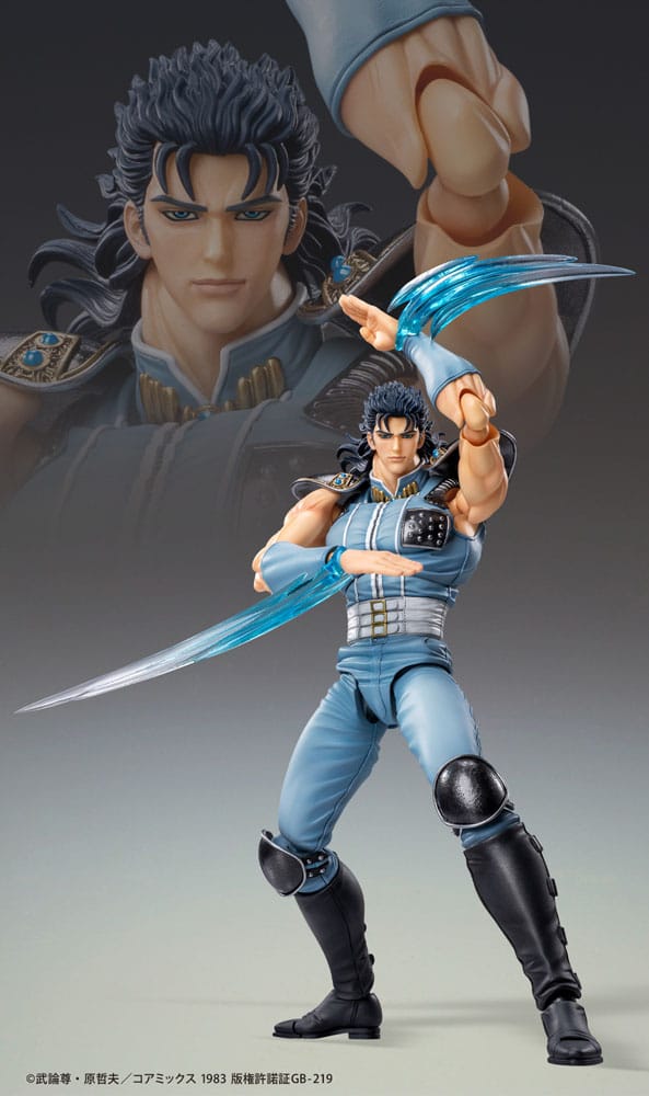 Fist of the North Star Action Figure Chozokado Rei 18 cm 4570188461901