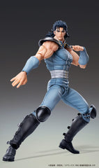 Fist of the North Star Action Figure Chozokado Rei 18 cm 4570188461901