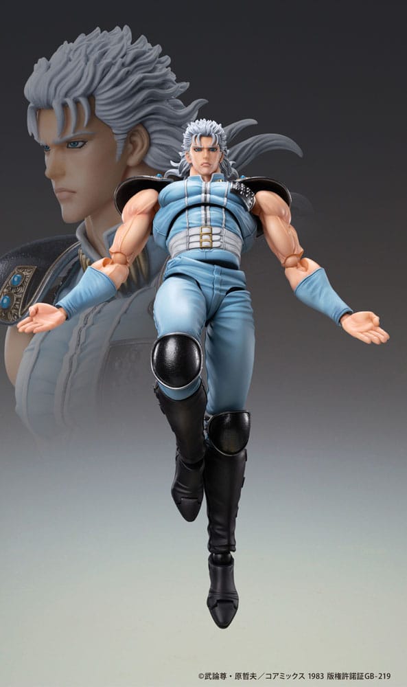 Fist of the North Star Action Figure Chozokado Rei 18 cm 4570188461901