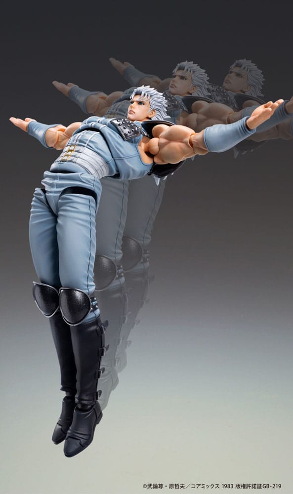 Fist of the North Star Action Figure Chozokado Rei 18 cm 4570188461901