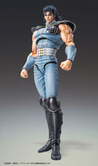 Fist of the North Star Action Figure Chozokado Rei 18 cm 4570188461901