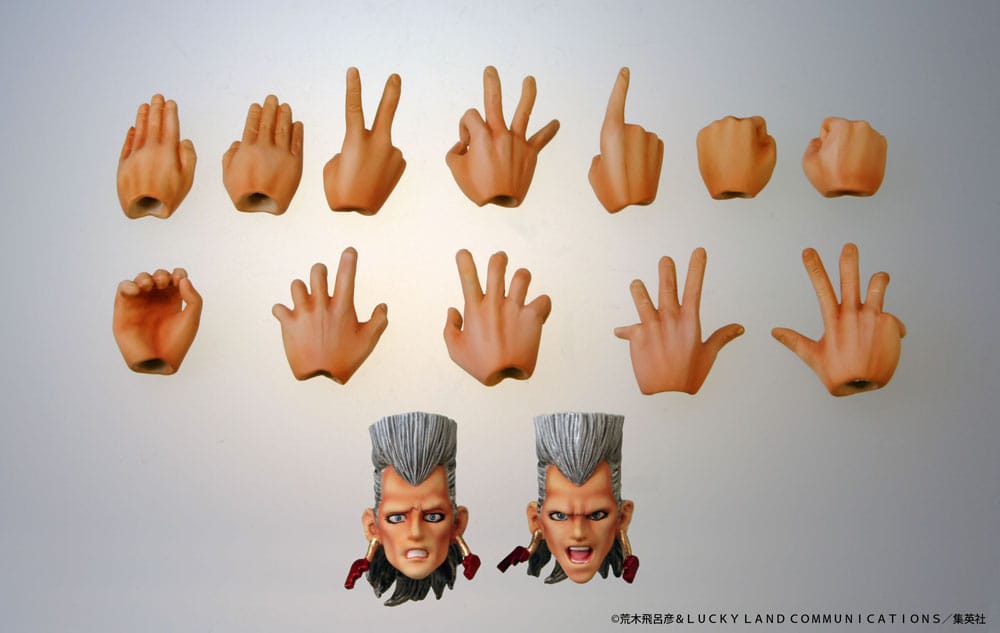 JoJo's Bizarre Adventure Super Action Action Figure Chozokado (Jean Pierre Polnareff) 16 cm (re-run) 4570188462496