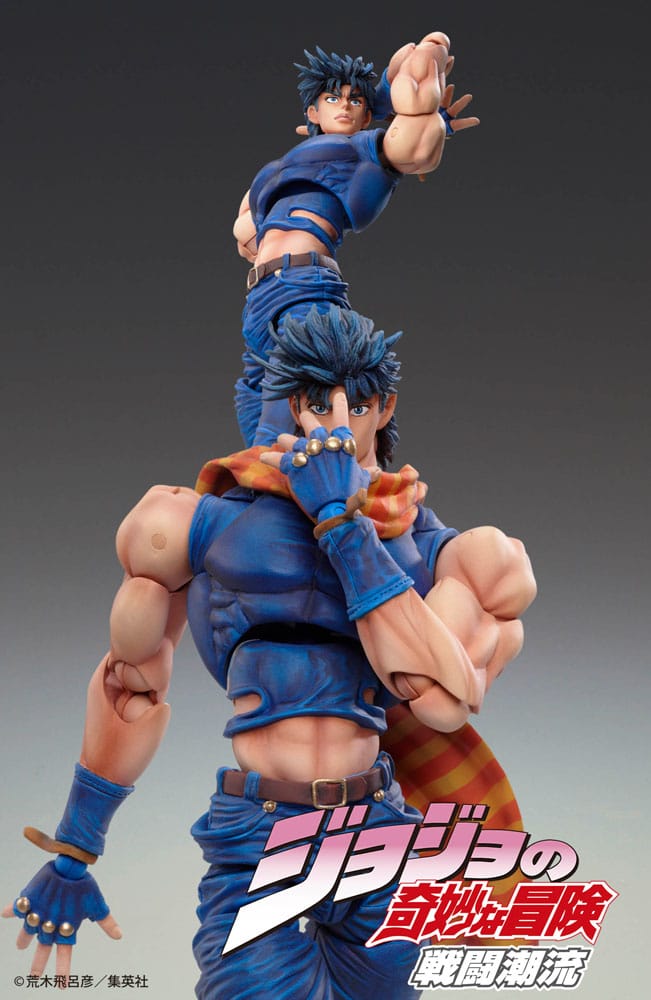 JoJo's Bizarre Adventure Battle Tendency Action Figure Chozokado (Joseph Joestar) 16 cm (re-run) 4582777528100