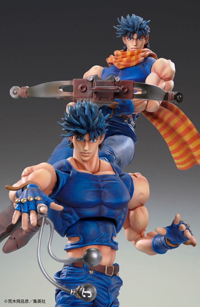 JoJo's Bizarre Adventure Battle Tendency Action Figure Chozokado (Joseph Joestar) 16 cm (re-run) 4582777528100