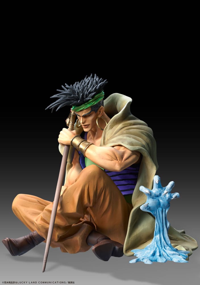 JoJo's Bizarre Adventure Part 3: Stardust Crusaders Action Figure Legend N'Doul & GEB 9 cm 4582777528124