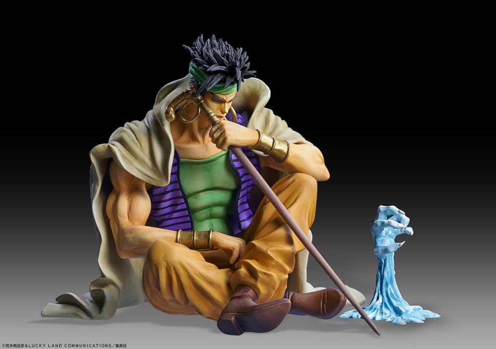 JoJo's Bizarre Adventure Part 3: Stardust Crusaders Action Figure Legend N'Doul & GEB 9 cm 4582777528124