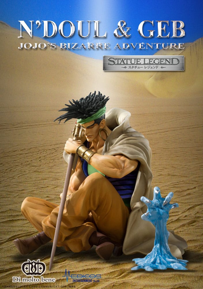 JoJo's Bizarre Adventure Part 3: Stardust Crusaders Action Figure Legend N'Doul & GEB 9 cm 4582777528124